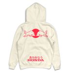 Moletom Canguru Red Bull Honda Turquia 2021 Formula 1