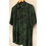 Camisa Estampada Unissex Kaeren