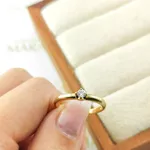 Anel De Noivado Roberta Em Ouro 18k