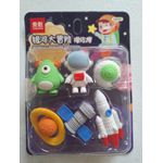 Kit de Mini Borrachas Astronauta