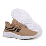 Tênis Trainer - Bege