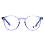 Óculos De Grau Ray Ban Rb 1594 3885