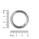 Argola Articulada 20MM Niquel - 2 Unidades