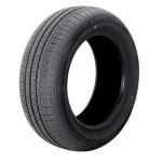 Pneu 175/60 R13 Aro 13 Linglong Green-max Eco Touring 77h - revisado