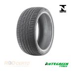 Pneu 245/35 R19 Aro 19 Autogreen SuperSportChaser-SSC5 93W/XL - revisado