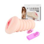 *Masturbador Vagina em Cyberskin Com Vibro SI (1054) - Padrão
