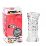 *Masturbador Texturizado VP (MA032-17065) - Ondas