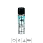 Gel Comestível Oral Gourmet Hot 18g (ST897) - Algodão Doce
