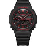 Relógio G-Shock Carbon Core Guard Preto e Vermelho 