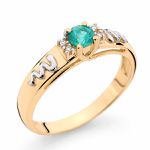 Anel de Formatura em Ouro 18K