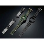 Relogio G-Shock Circuit Board Camouflage Troca Pulseira