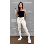 CALÇA JOGGER OFF WHITE