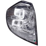 Lanterna Traseira do Fit 2009 a 2015 Lado Esquerdo Cristal