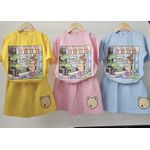 Conjunto Bobbi Goods 