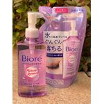 CLEANSING OIL - 230ml - Óleo Demaquilante - Bioré original