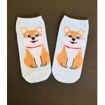 MEIA - TEMA PET - MEIA COR AZUL (BABY BLUE) - CACHORRO