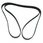 CORREIA DO ALTERNADOR DA DEFENDER PUMA (7PK2958) - PQS500600 - MARCA DAYCO