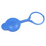 TAMPA DO RESERVATORIO DO ESGUICHO DEFENDER - DMG10001 - MARCA ALLMAKES