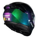 Capacete Ls2 Ff808 Stream II - Monocolor - Chameleon