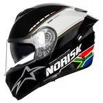 Capacete Norisk Force II Grand Prix South Africa