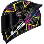 Capacete Ls2 Ff358 Pro Rafael Paschoalin - Preto