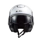 Capacete LS2 FF399 Valiant Monocolor - Branco