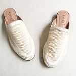 Mule Rafia Off White