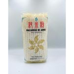 MACARRAO BIFUM ARROZ ( IMPORTADO ) (500 GR)