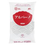 ARROZ URBANO GC (5 KG)