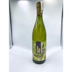 SAQUE TOZAN AK RD (740 ML)