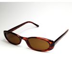 Óculos De Sol Feminino finos de qualidade em Acetato varias cores ! Musa Kalliopi