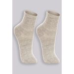 KIT C/2 MEIA LUPO 2727 CINZA