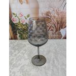 Taça Geo 490 ml Fumê 309169