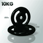 Anilha Emborrachada - 10kg