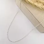 CORRENTE PRATA 925 BISMARK 60CM