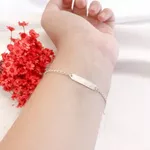 PULSEIRA PLACA RETANGULAR LISA PRATA 925
