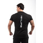 Camiseta Algodão Nexlife - Preto