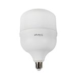 LÂMPADA BULBO LED ALTA POTÊNCIA 80W 6500K BIVOLT 