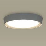 Plafon De sobrepor Redondo Meny Branco 40cm Led 29W 3000K - MB