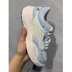 Ultrarange Azul Bebê com Branco 