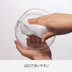 Bule de Vidro Para Chá Hario 700ml