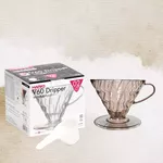 Hario Suporte para Filtro de Café V60 02 - PP, Marrom – Praticidade e Design Elegante