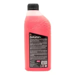 Aditivo Concentrado Para Radiador Paraflu Long Life Rosa