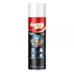  SPRAY ESMALTE DIRETO NA FERRUGEM BRANCO 250GR MAZA