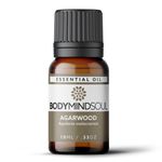 Óleo Essencial Agarwood (Oud) - Aquilaria malaccensis 50ML