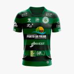 Camisa Associação Atlética Guarany -SE