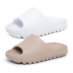 Kit 2 Pares Chinelo Nuvem Slide Feminino Ortopédico 100% EVA Confortável Antiderrapante Nude e Branco