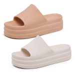 Kit 2 Pares Chinelo Slide Feminino Nuvem Sandália Flat EVA Sola Alta Plataforma Ortopédico Leve Off White e Caramelo