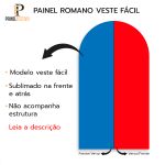 Capa Painel Romano Sublimado Tema Liso Cor Rosa / Azul 30