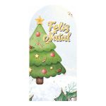 Painel Romano 2x1 - Natal